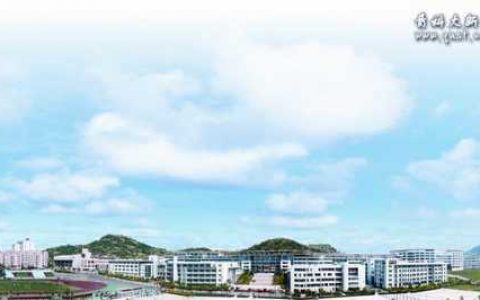 青岛科技大学崂山校区