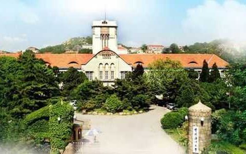 中国海洋大学报考指南