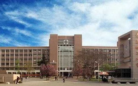 青岛理工大学学校简介