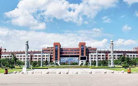 山东科技大学学校简介
