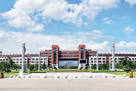山东科技大学报考指南