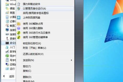 如何观看VGA视频课件公开课