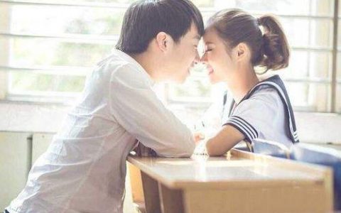 为什么有些人大学坚持不恋爱？