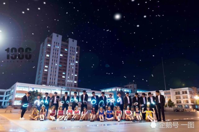 青岛农业大学毕业生唯美毕业照 璀璨星空