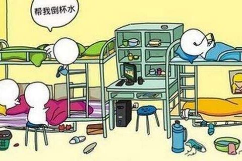 大学四年最艰难的选择：上铺好还是下铺好？